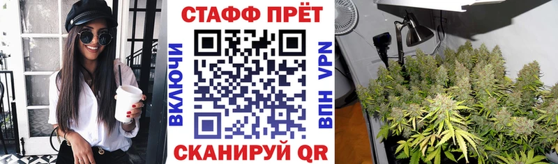 Наркота Баксан Кокаин Марихуана Псилоцибиновые грибы Гашиш МЕФ APVP
