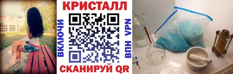 АМФЕТАМИН 98%  как найти закладки  Баксан 