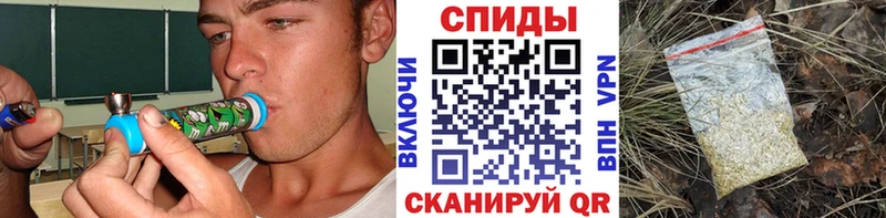 Бутират оксана  купить наркоту  shop Telegram  Баксан 