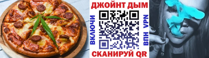 мориарти наркотические препараты  ссылка на мегу как зайти  Баксан  Печенье с ТГК конопля 
