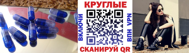 Экстази бентли  Баксан 
