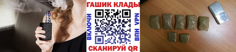mega зеркало  Баксан  Гашиш VHQ 