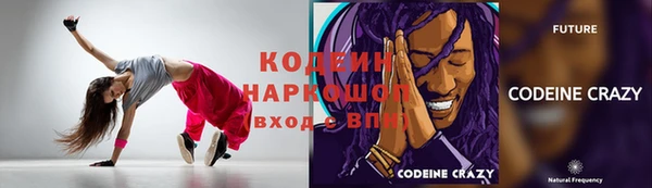 меф VHQ Армянск