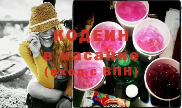 герыч Аркадак