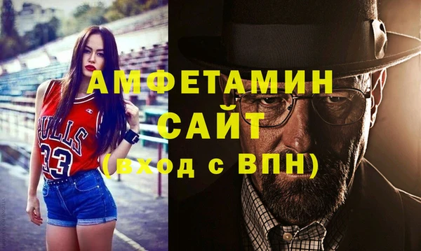 ГАЛЛЮЦИНОГЕННЫЕ ГРИБЫ Арсеньев