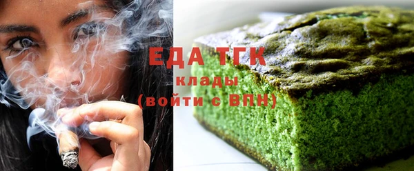 ECSTASY Баксан