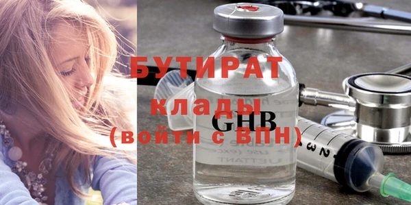 герыч Аркадак
