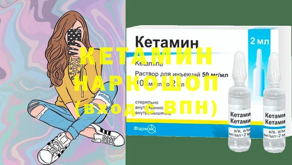 меф VHQ Армянск