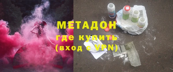 герыч Аркадак