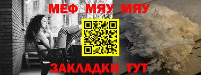 не бодяженный Апрелевка