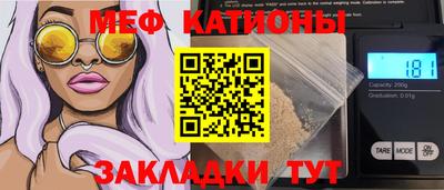 бошки Аргун