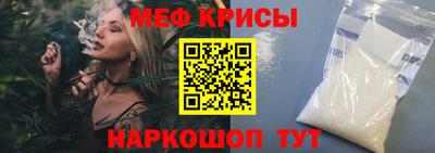 кокаин VHQ Апшеронск
