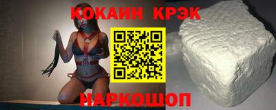 не бодяженный Апрелевка