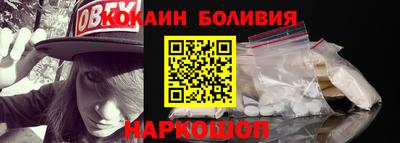 не бодяженный Апрелевка