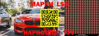 бошки Аргун