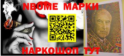 не бодяженный Апрелевка