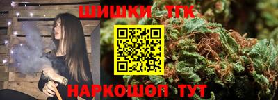 бошки Аргун