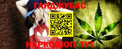 не бодяженный Апрелевка