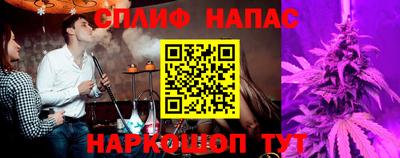бошки Аргун