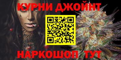 кокаин VHQ Апшеронск