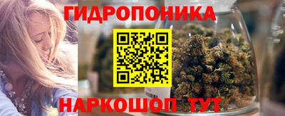 кокаин VHQ Апшеронск