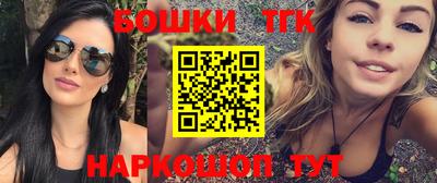 не бодяженный Апрелевка