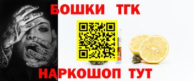 кокаин VHQ Апшеронск