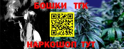 кокаин VHQ Апшеронск