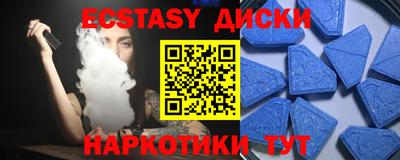 бошки Аргун
