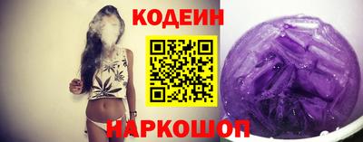 кокаин VHQ Апшеронск