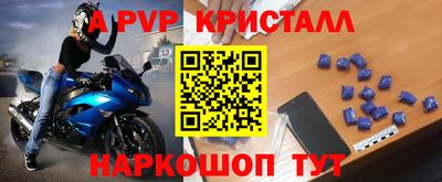бошки Аргун