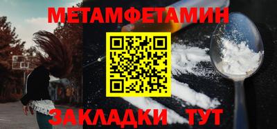 не бодяженный Апрелевка