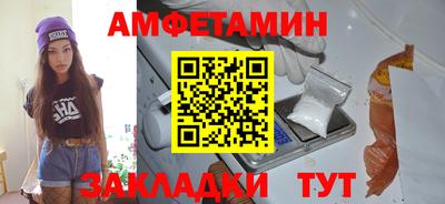 не бодяженный Апрелевка