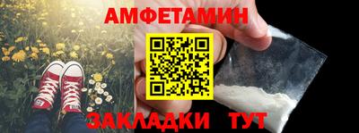 бошки Аргун