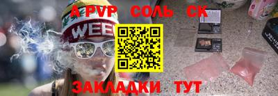 не бодяженный Апрелевка