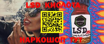 не бодяженный Апрелевка