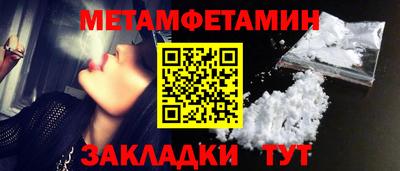 бошки Аргун