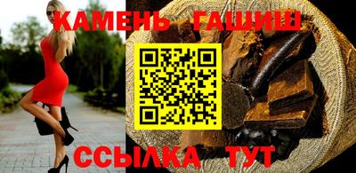 не бодяженный Апрелевка
