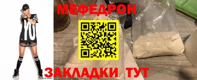 не бодяженный Апрелевка