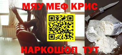бошки Аргун