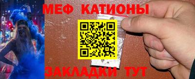 не бодяженный Апрелевка